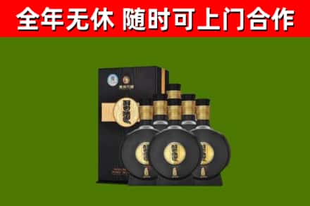芦淞烟酒回收习酒1988.jpg